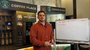 Что нужно для открытия кофейни самообслуживания ?