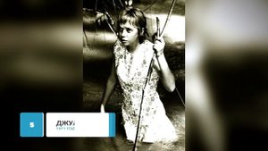 10 историй, чудом выживших людей