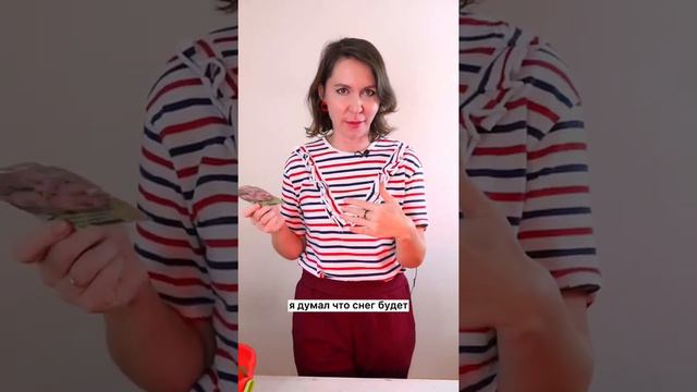 Как высаживать семена эустомы