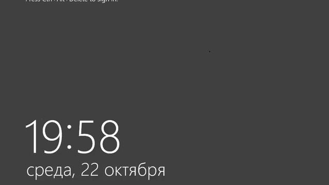 Курс 1.6 Системный администратор