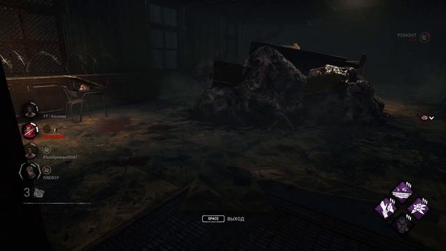 НЕ СМОГЛА ⇨ Dead by Daylight #199 смотреть онлайн