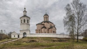 Смоленск