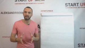 Шокирующая правда о компании Орифлейм Реальные отзывы Обзор работа в интернете