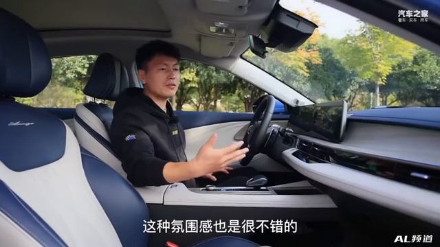 Chery ARRIZO 8 против Changan UNI-V. Кто лучше?