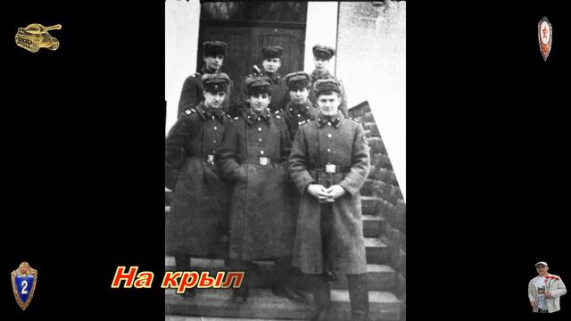 ГСВГ Сергей Осокин Магдебург п п 55538 51 ОТБ 1971 1973 гг смотреть онлайн