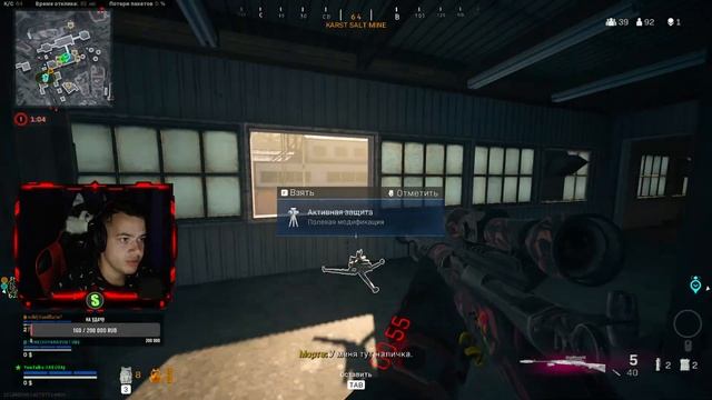 ? WARZONE ► ТОПЫ ЧЕРЕЗ БОЛЬ ► НОВАЯ МЕТА ► COL OF DUTY WARZONE SEZON 4 смотреть онлайн