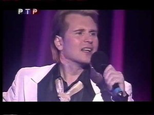 Концерт Александра Малинина "Ночи окаянные" 2000