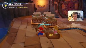 Mario + Rabbids Искры Надежды прохождение #2 — Космический Охотник