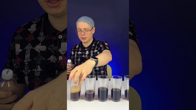 Кола ушла! Что ВМЕСТО Кока-колы?! ЭКСПЕРИМЕНТ ! смотреть онлайн