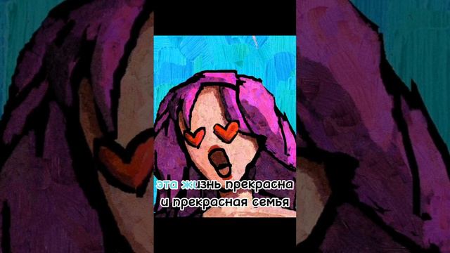 любите себя #панк #рок #indiemusic #postpunk смотреть онлайн