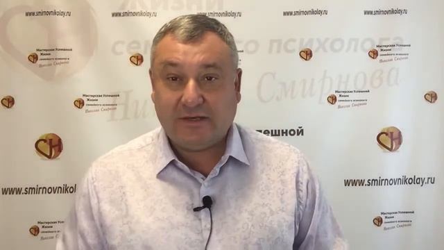 Личные границы. Личное пространство. Как не позволять нарушать свои личные границы?