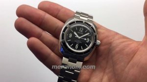 Vostok Amphibia SE 710555