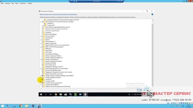 Видео 8 Dashboard смотреть онлайн