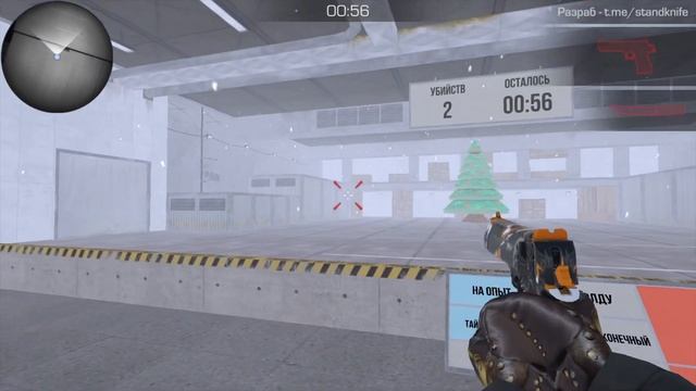 КАК СКАЧАТЬ СТАРУЮ ВЕРСИЮ СТЕНД КНАЙФА С ТАНТО | StandKnife 0.1.5 смотреть онлайн