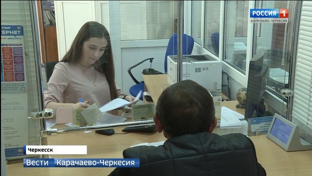 Какие льготы и социальная поддержка полагаются гражданам предпенсионного возраста?