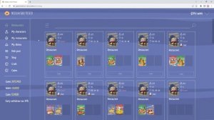 11  Как увеличить количество внутренних слотов