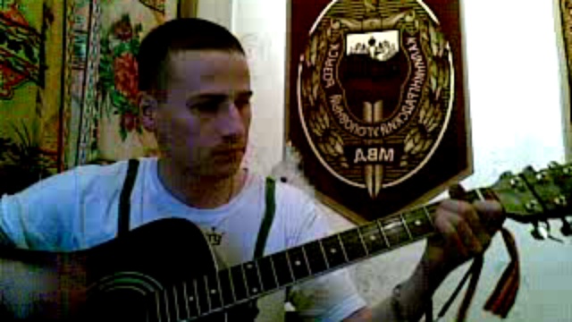 Вместе навсегда