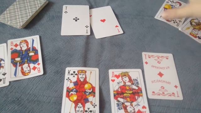 Обучение как всегда выйгравать в карточной игре "Акулина"
