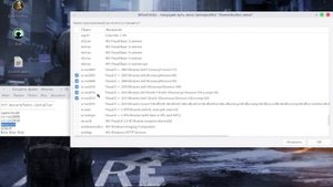 Установка balabolka на linux