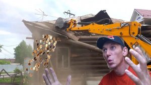 ДОМА ЛОМАЛИ А МОНЕТЫ СЫПАЛИСЬ. Коп монет 2021 с Equinox 600. Поиск клада.