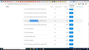 Обновление BIOS на asus P5K V