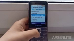 SAMSUNG S5610 •"КНОПОЧНЫЙ СМАРТФОН"• РЕТРОСПЕКТИВА • 10 ЛЕТ СПУСТЯ