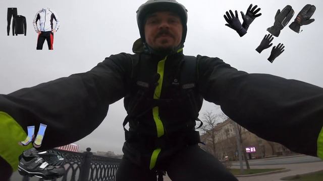 Как зимой на велосипеде ездить на работу