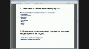 Секреты большого дохода. Как зарабатывать на рукоделии. #какзаработать #рукоделие  #своимируками