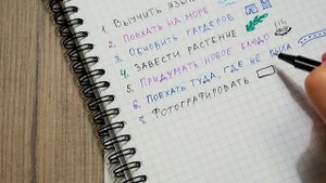 ЛЕТНИЕ ИДЕИ ДЛЯ БЛОКНОТА✸ОФОРМЛЕНИЕ ЛИЧНОГО ДНЕВНИКА(ЛД),АРТБУК,Смэшбук✸DIY ЧЕМ ЗАНЯТЬСЯ ЛЕТОМ
