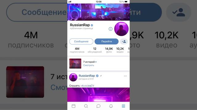 Добрые дела смотреть онлайн