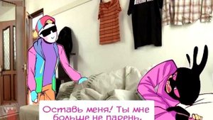 Sanscest +18 Комикс Микс/Ну ля это МАЙОНЕЗ!!!
