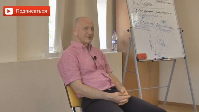 Почему мужчина изменяет? Вред измены мужчины в семье. Как пережить измену? Руслан Башаев