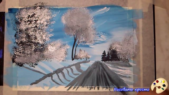 морозное утро (гуашь)frosty morning (gouache)