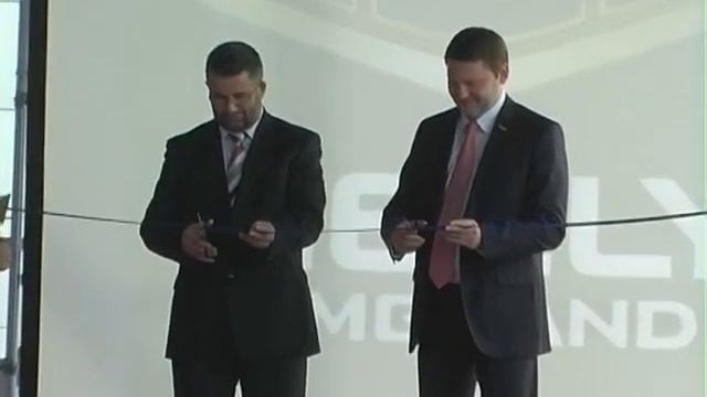 Открытие автосалона ДЖИЛИ ЦЕНТР АЛТАЙ смотреть онлайн