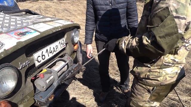 Offroad Yurga 2 версия