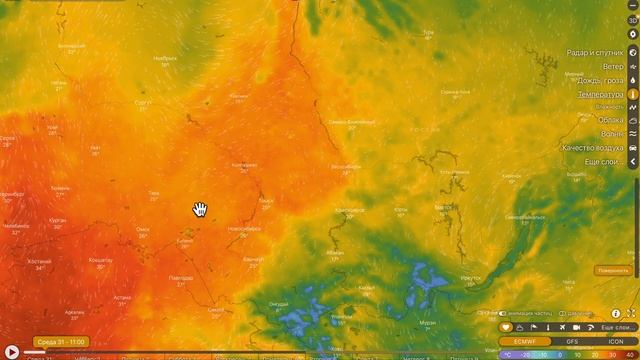 Жара направилась в Сибирь! Дыра холода над Москвой! Непогода: Средиземноморье, Кавказ, Турция, США. смотреть онлайн
