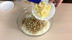 Кутья Рождественская! Как приготовить кутью на Рождество!