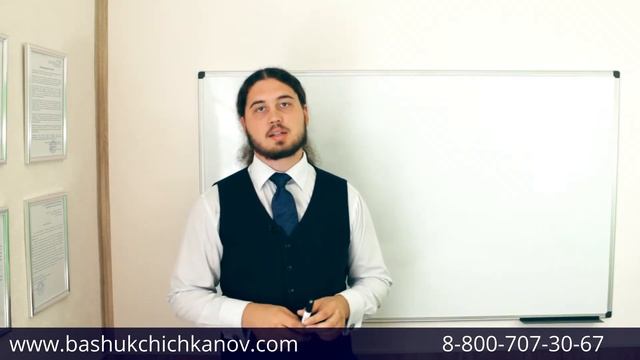 Кто может зарегистрировать товарный знак смотреть онлайн