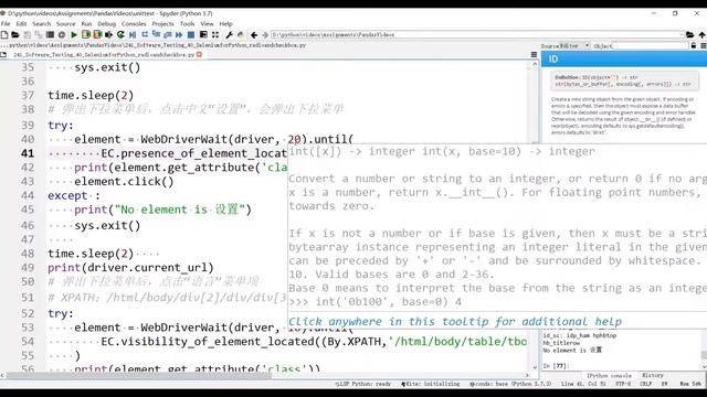 Selenium + Python自动化测试系列之40操控单选和复选按钮（radio and checkbox）——Python程序设计系列241 смотреть онлайн