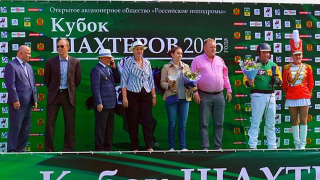 ЦМИ.Ипподром.Часть 31.Кондратюк лучший в сезоне. смотреть онлайн