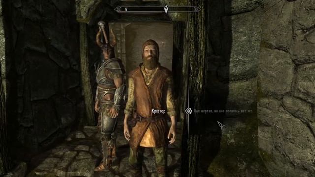 Скайрим 3 смотреть онлайн