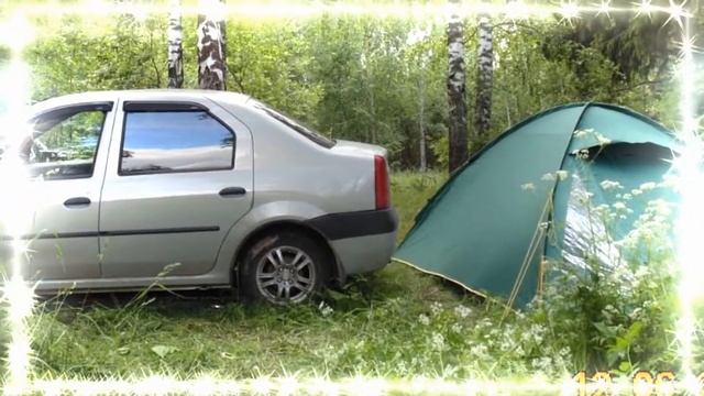 С Днем Рождения Брат! смотреть онлайн