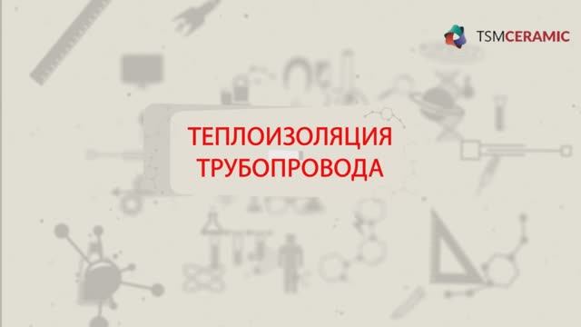 ИТП поликлиника г.Москва
