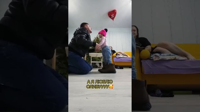 зарисовки из семейной жизни ?? #семейнаяжизнь #семейныйблог #семья