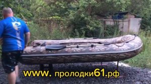 супер мощная  лодка размер 3.40 пайолы!