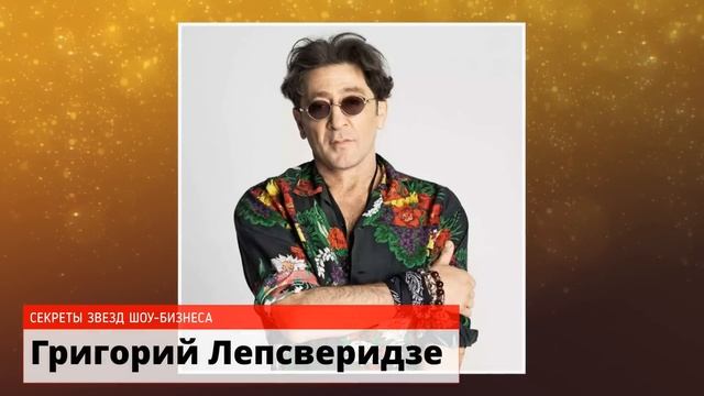 НАСТОЯЩИЕ имена популярных артистов смотреть онлайн