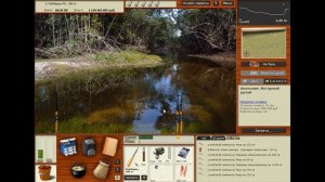 Русская рыбалка 3.99. Амазония.Раки. Великолепное место.