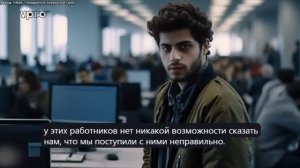 Стоимость искусственного интеллекта - Документальный фильм VPRO