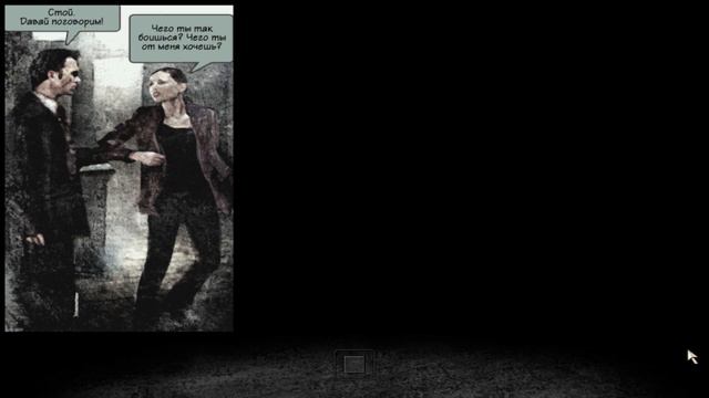 Игрофильм: Max Payne 2. The Fall of Max Payne. Русская озвучка