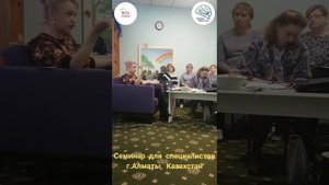 Нейропсихолог Пунина Ю.С. Готовность к школе. В каком возрасте отдавать ребенка в первый класс?
